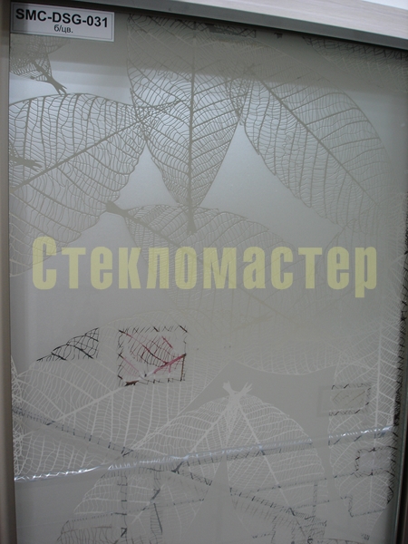 Новые поступление рифленого и химтравленого стекла